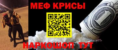 альфа пвп Апрелевка