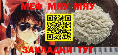 альфа пвп Апрелевка