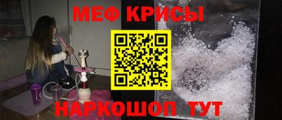 героин Апшеронск