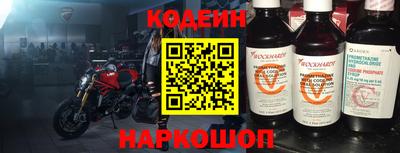 альфа пвп Апрелевка