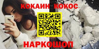 амфетамин Аргун