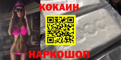 альфа пвп Апрелевка