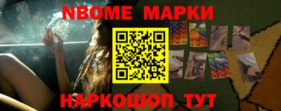героин Апшеронск