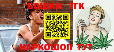 амфетамин Аргун
