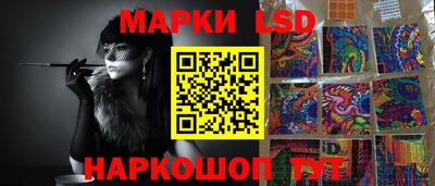 амфетамин Аргун