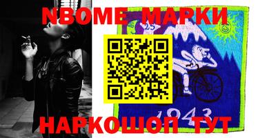 кокаин колумбия Дубна