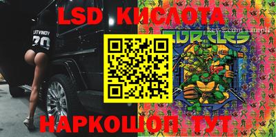 амфетамин Аргун