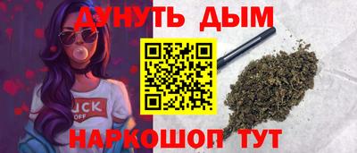 героин Апшеронск