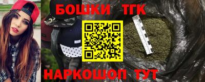 амфетамин Аргун
