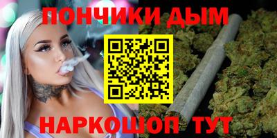 амфетамин Аргун