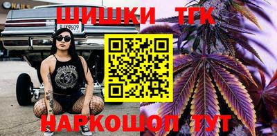 амфетамин Аргун