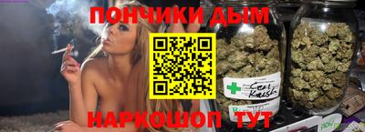 альфа пвп Апрелевка