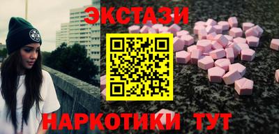 амфетамин Аргун