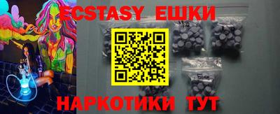 альфа пвп Апрелевка