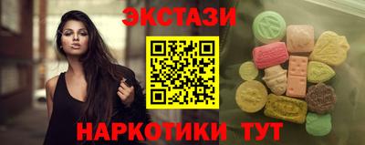альфа пвп Апрелевка