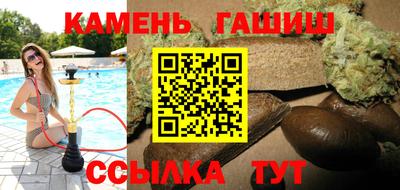 альфа пвп Апрелевка