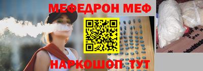 героин Апшеронск